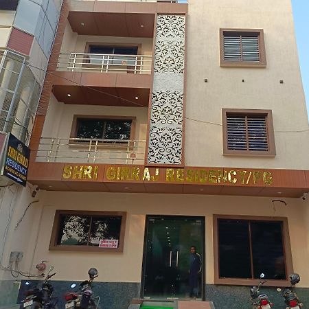מלון מטורה Shri Girraj Residency מראה חיצוני תמונה